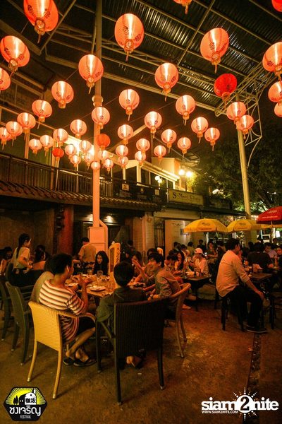 Friday Night at Chongjaroen Festival — photo 35