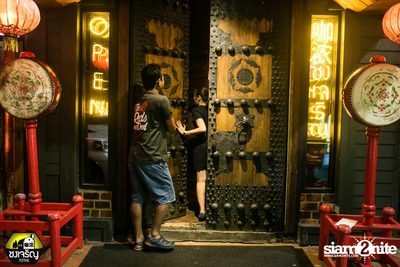 Friday Night at Chongjaroen Festival — photo 51