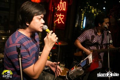 Friday Night at Chongjaroen Festival — photo 60