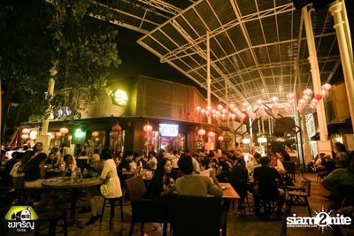Friday Night at Chongjaroen Festival — photo 87