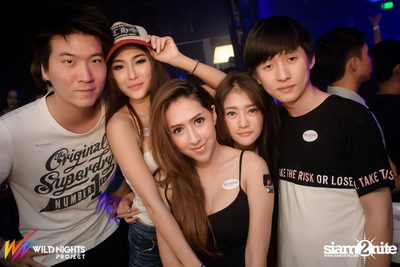 EPIC Entertainment นำเสนอ TRINITY II ที่ ไลฟ์ อาร์ซีเอ — photo 95