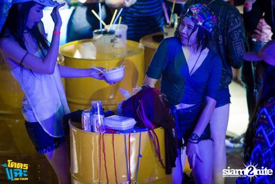 Bungalow & U-BAR pres. Khod Chae On Tour | Khon Kaen — photo 1