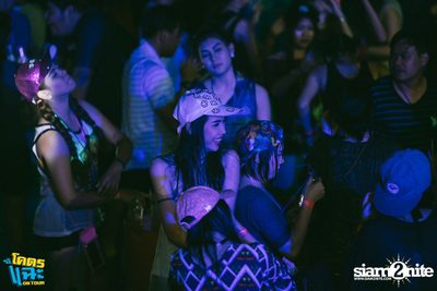 Bungalow & U-BAR pres. Khod Chae On Tour | Khon Kaen — photo 4