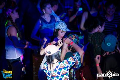 Bungalow & U-BAR pres. Khod Chae On Tour | Khon Kaen — photo 5