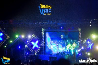 Bungalow & U-BAR pres. Khod Chae On Tour | Khon Kaen — photo 7