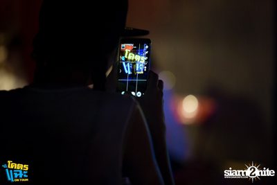 Bungalow & U-BAR pres. Khod Chae On Tour | Khon Kaen — photo 8