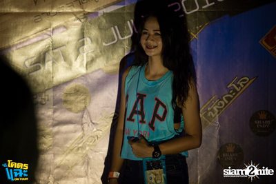 Bungalow & U-BAR pres. Khod Chae On Tour | Khon Kaen — photo 9