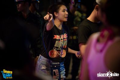 Bungalow & U-BAR pres. Khod Chae On Tour | Khon Kaen — photo 10