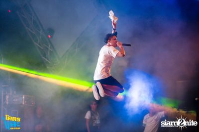 Bungalow & U-BAR pres. Khod Chae On Tour | Khon Kaen — photo 12