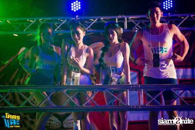 Bungalow & U-BAR pres. Khod Chae On Tour | Khon Kaen — photo 13