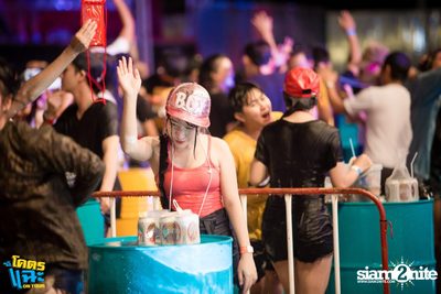 Bungalow & U-BAR pres. Khod Chae On Tour | Khon Kaen — photo 14