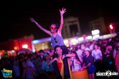 Bungalow & U-BAR pres. Khod Chae On Tour | Khon Kaen — photo 16