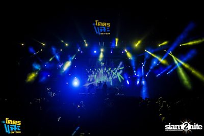 Bungalow & U-BAR pres. Khod Chae On Tour | Khon Kaen — photo 19