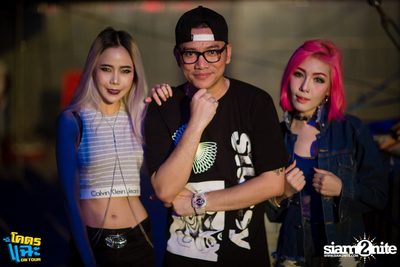 Bungalow & U-BAR pres. Khod Chae On Tour | Khon Kaen — photo 23