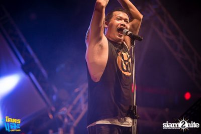 Bungalow & U-BAR pres. Khod Chae On Tour | Khon Kaen — photo 28