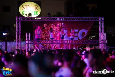 Bungalow & U-BAR pres. Khod Chae On Tour | Khon Kaen — photo 31