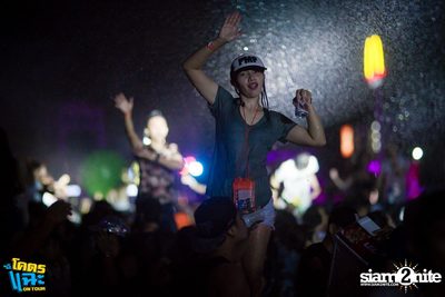 Bungalow & U-BAR pres. Khod Chae On Tour | Khon Kaen — photo 46