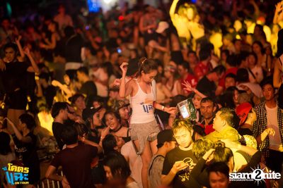 Bungalow & U-BAR pres. Khod Chae On Tour | Khon Kaen — photo 47
