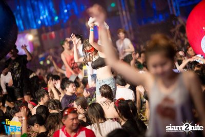 Bungalow & U-BAR pres. Khod Chae On Tour | Khon Kaen — photo 49