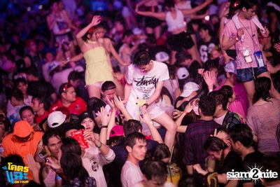 Bungalow & U-BAR pres. Khod Chae On Tour | Khon Kaen — photo 53
