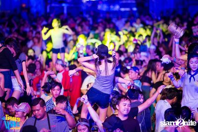 Bungalow & U-BAR pres. Khod Chae On Tour | Khon Kaen — photo 56