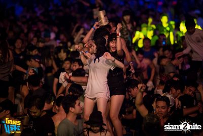 Bungalow & U-BAR pres. Khod Chae On Tour | Khon Kaen — photo 57