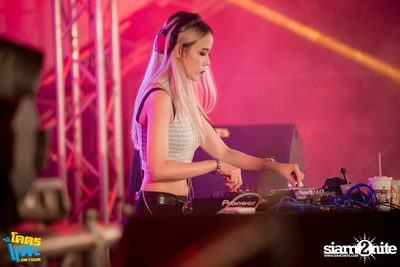 Bungalow & U-BAR pres. Khod Chae On Tour | Khon Kaen — photo 59
