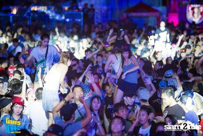 Bungalow & U-BAR pres. Khod Chae On Tour | Khon Kaen — photo 62