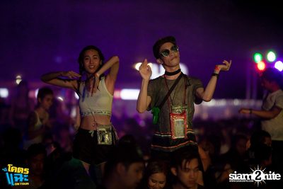 Bungalow & U-BAR pres. Khod Chae On Tour | Khon Kaen — photo 65