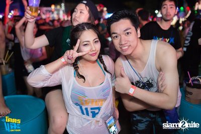 Bungalow & U-BAR pres. Khod Chae On Tour | Khon Kaen — photo 72