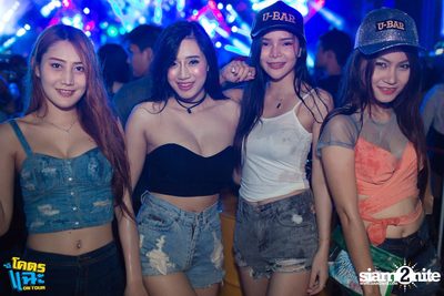 Bungalow & U-BAR pres. Khod Chae On Tour | Khon Kaen — photo 79