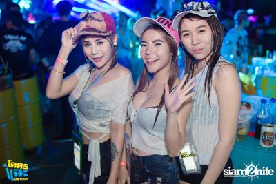 Bungalow & U-BAR pres. Khod Chae On Tour | Khon Kaen — photo 80