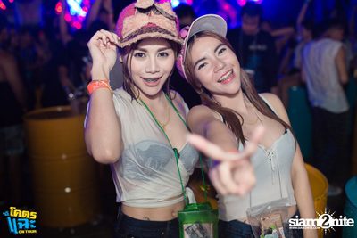 Bungalow & U-BAR pres. Khod Chae On Tour | Khon Kaen — photo 81