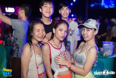 Bungalow & U-BAR pres. Khod Chae On Tour | Khon Kaen — photo 83