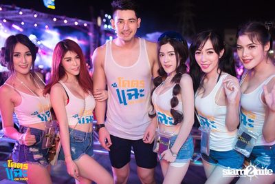 Bungalow & U-BAR pres. Khod Chae On Tour | Khon Kaen — photo 85