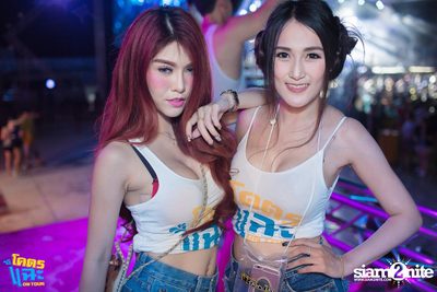 Bungalow & U-BAR pres. Khod Chae On Tour | Khon Kaen — photo 87