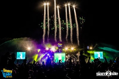 Bungalow & U-BAR pres. Khod Chae On Tour | Khon Kaen — photo 92
