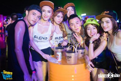Bungalow & U-BAR pres. Khod Chae On Tour | Khon Kaen — photo 94