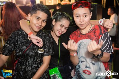 Bungalow & U-BAR pres. Khod Chae On Tour | Khon Kaen — photo 102