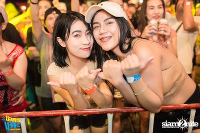 Bungalow & U-BAR pres. Khod Chae On Tour | Khon Kaen — photo 107
