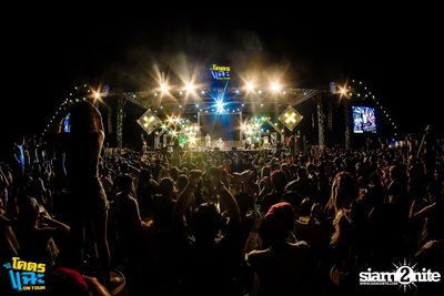 Bungalow & U-BAR pres. Khod Chae On Tour | Khon Kaen — photo 110
