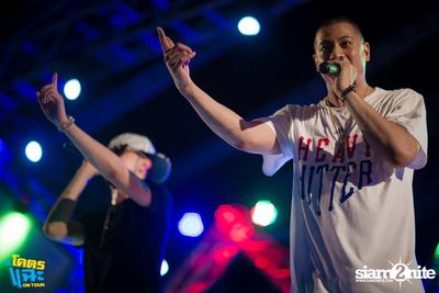 Bungalow & U-BAR pres. Khod Chae On Tour | Khon Kaen — photo 124