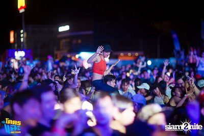 Bungalow & U-BAR pres. Khod Chae On Tour | Khon Kaen — photo 125