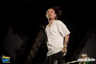 Bungalow & U-BAR pres. Khod Chae On Tour | Khon Kaen — photo 131