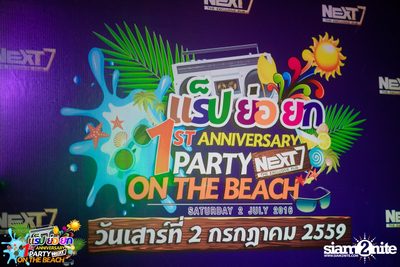 1st Anniversary Party | Next 7 on the Beach | Pattaya (Album 1) — photo 1