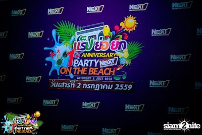 1st Anniversary Party | Next 7 on the Beach | Pattaya (Album 1) — photo 6