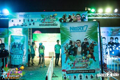 1st Anniversary Party | Next 7 on the Beach | Pattaya (Album 2) — photo 3