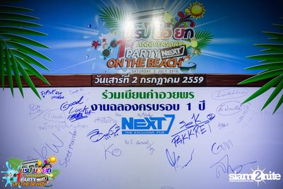 1st Anniversary Party | Next 7 on the Beach | Pattaya (Album 2) — photo 4