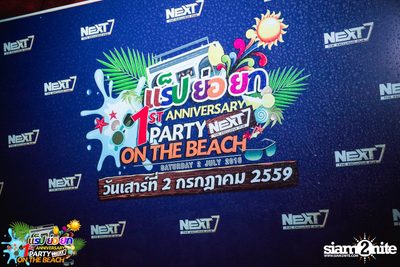 1st Anniversary Party | Next 7 on the Beach | Pattaya (Album 2) — photo 5