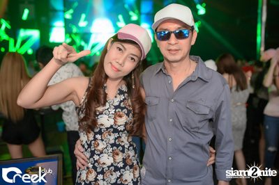 ปาร์ตี้คืนวันเสาร์ ที่ร้าน ครีก คลับ, เลียบด่วนเอกมัย-รามอินทรา — photo 6